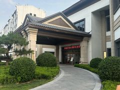 -林栖谷森林康养度假区