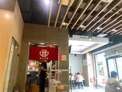 -永和大王(凤凰东街店)