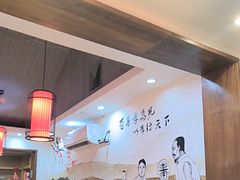 -人民食堂(电信南街店)