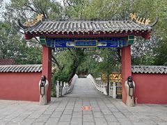 -宝泉胜境旅游度假区