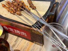 -叁宝烤肉• 西安烧烤 领跑品牌(中海城店)