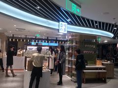 -奈雪的茶(新天地广场PRO店)