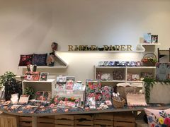 -诚品(信义店)