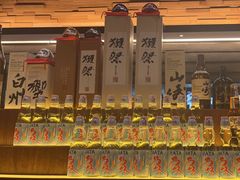 -山葵家居酒屋(天目里店)