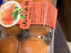 -盒马X会员店(王府井奥莱UP TOWN店)