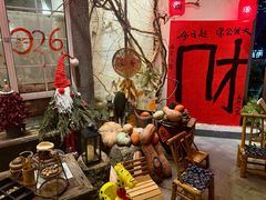 -懒人盐府人家·自贡大麻鱼(安贞店)