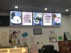 -三元梅园(团结湖店)