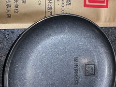 -锦州御烧烤·形象店(人民街店)