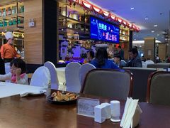 大堂-安徽高速开元国际大酒店·地中海自助餐厅