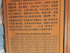 -云水谣景区