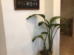 -茶庐(百花洲路店)