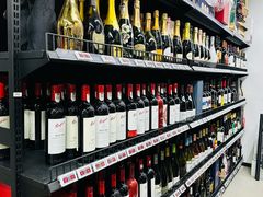 -醉真实酒批发行·茅台·五粮液·红酒寄卖回收