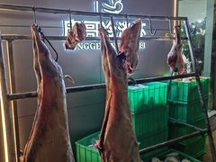 -唐哥冷淡杯(电子路店)