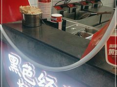 -黑色经典臭豆腐·湖南特产(太平街口店)