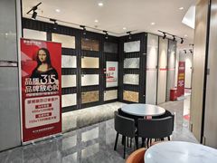 -宅天下装饰·匠心筑家(春熙店)