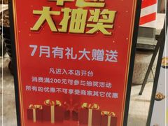 -赣饭农家·江西小炒(西乡店)