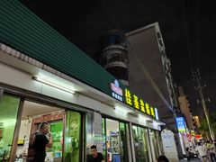 -佳基盐焗鸡