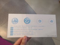 -小蓝象(五角场万达店)