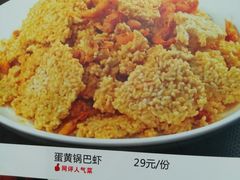-刘胖子家常菜·蹄花焖藕(中南店)