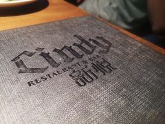 -新悦·霞浦海鲜生(上下杭店)