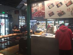 -KAOTOWN烤堂•烧烤(海汇港店)