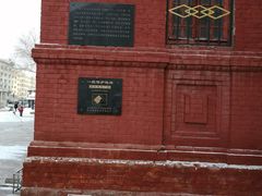 -圣·阿列克谢耶夫教堂