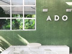 -ADO KAFE(大学城店)
