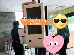 -麦当劳(欢乐谷店)