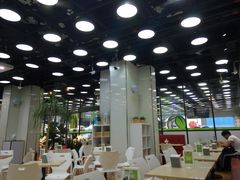 大堂-813芭依珊 BAESAn(皇冠十畝地店)