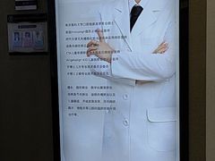 -牙博士口腔品牌连锁(昆山城区店)