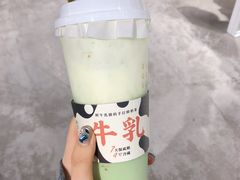 -叶子与茶(苏宁广场店)