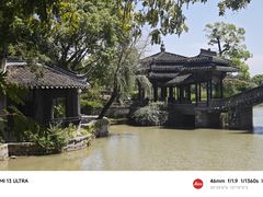 -韩湘水博园