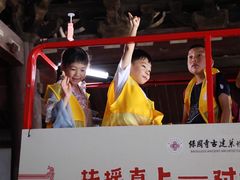 -宁波市保国寺古建筑博物馆