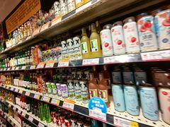 -好家乡超市(青年路店)