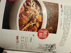 -辣婆婆(航天桥店)