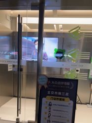 -润复丝·泽发防脱头皮管理