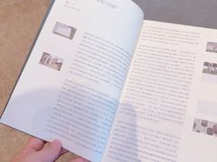 -茑屋书店(天目里店)