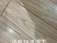 -宸玥酒店(成都西南财大地铁站店)