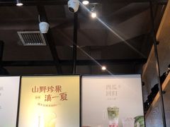 -宜北町(老城新街店)