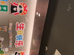 -海底捞火锅(宝龙广场夜宵主题店)