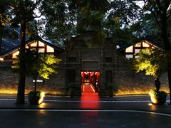 -成都博舍酒店