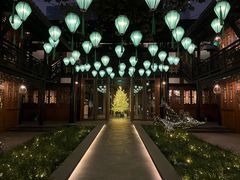 -Jing Bar 井酒吧