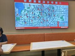 -霍嘟嘟手工水饺(黄山花园店)