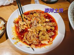 -青城甲(青城山店)