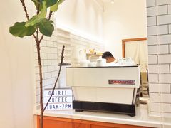 -Onirii Coffee(长乐路店)