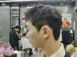 -藤野造型烫发染发