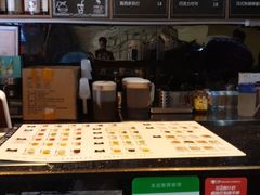 -微咖啡(塘厦店)