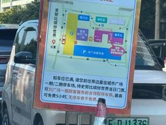 -史努比缤纷世界