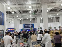 -山姆会员商店(上海浦东店)