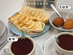 -Killiney Kopitiam(基利尼路67号店)
